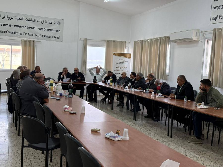 سكرتاريا المتابعة تعقد اجتماعها الأول برئاسة د. زحالقة